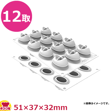 シリコマート ネブラ30 NEBULA 30 SF430F（送料無料、代引不可）の通販は 5,170円