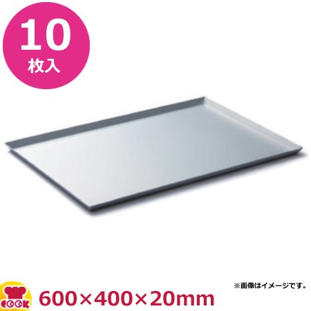 パシフィック洋行 ヨーロッパ角型冷凍天板 アルマイト 600×400×H20 10枚入 PYE004（送料無料、代引不可）