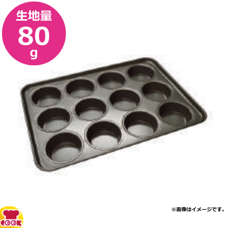 パシフィック洋行 カップ100天板12面 PYO010（送料無料、代引不可）の通販は