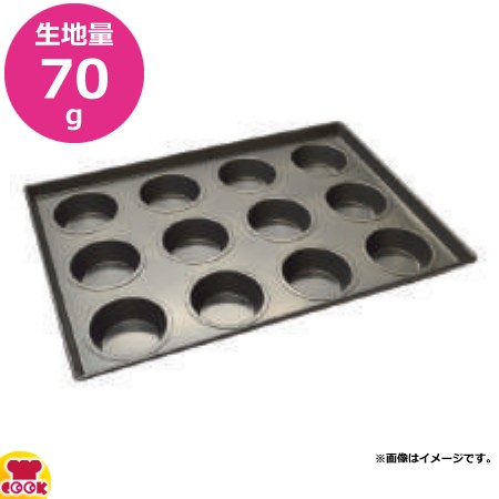 パシフィック洋行 カップ90天板12面 PYO011（送料無料、代引不可）