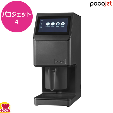 パコジェット ビーカー4個セット 楽天市場】PACOJET4 パコジェット4用 蓋付ビーカー 6個セット