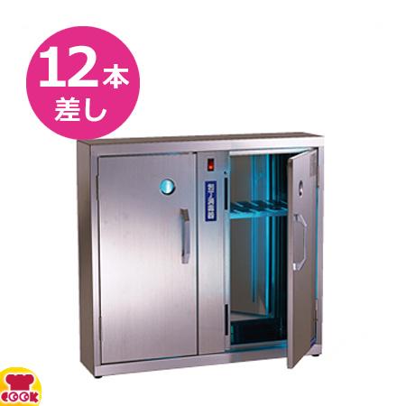 K15S 殺菌灯付き包丁差し　キンキラー 12本用 18-8 3-0246-1001 殺菌灯付包丁差し キンキラー K-15S型 12本差し厨房館 殺菌灯