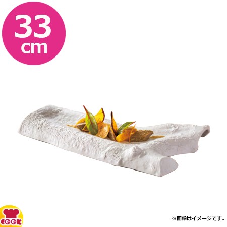 PORDAMSA (ポルダムサ) ARBRE トレー 33cm（送料無料、代引不可）