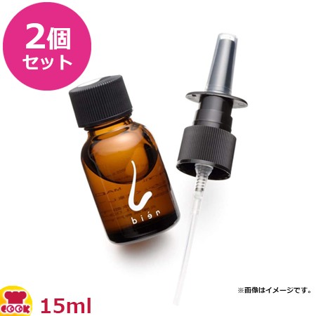 レイワメディカルラボ 鼻用 保湿オイル ビアン 15ml ノーズ