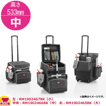 ラバーメイド クイックカート rm1902466bk（送料無料、代引不可）の通販は 45,264円