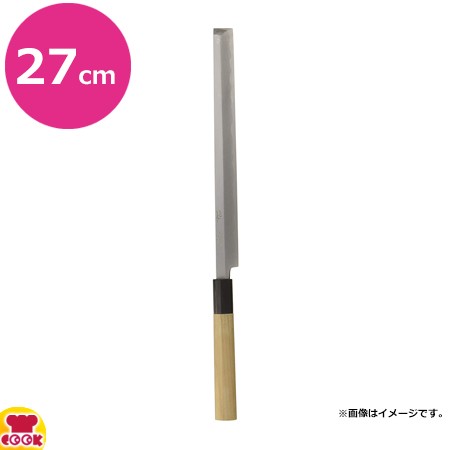 佐文 蛸引 木製サヤ付(片刃)27cm（送料無料、代引OK）