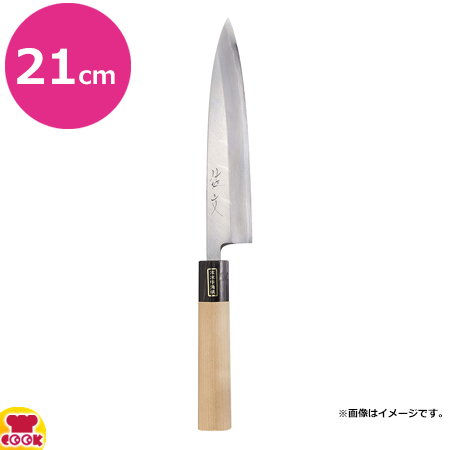 SA佐文 柳刃包丁 24cm