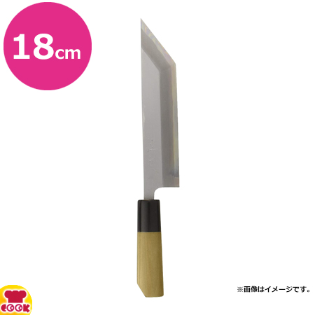 佐文 江戸さき (片刃)18cm（送料無料、代引OK）の通販は