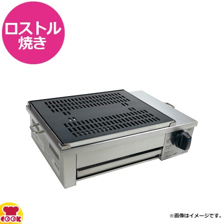 アクアバランス イーバランス ミネクイーン 美健清水 等浄水器