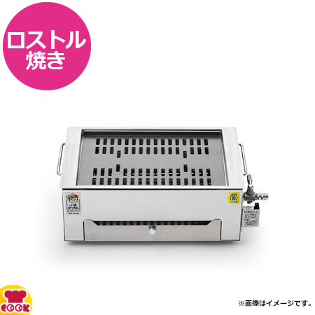 タチバナ製作所 平ロストル S-10SH用 RS-10SH タチバナ製作所】ビッグロースター 平型 S-10SH専用 ロストル