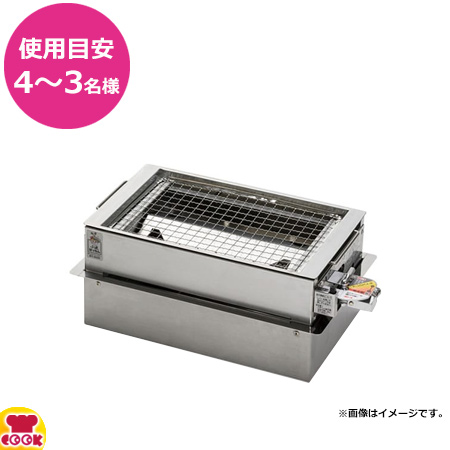 送料込み】ハイアール JR-F18KS 175L 冷蔵庫 在庫限り 【リファー