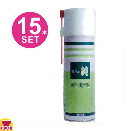 山田松香木店謹製 沈香 爪 55.9グラム　 【伽羅・沈香・白檀】 山田松香木店謹製 沈香 爪 55.9グラム 【伽羅・沈香・白檀】 香木