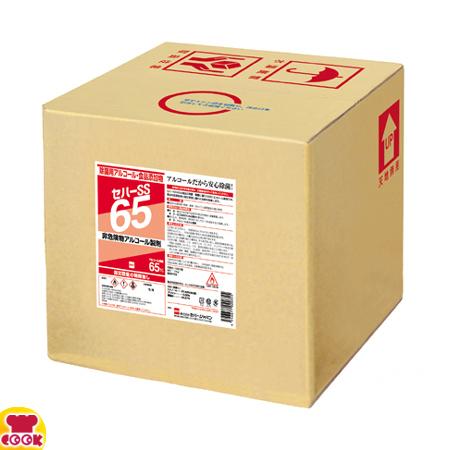 GANG STERVILLE MOONSHINE アロマキャンドル 2個セット