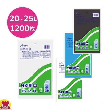 （まとめ）萩原工業 分別収集袋（印刷）108108-IN 1パック（10枚）〔×5セット〕(代引不可) まとめ）萩原工業 分別収集袋（印刷）108108-IN 1パック（10枚）〔×10