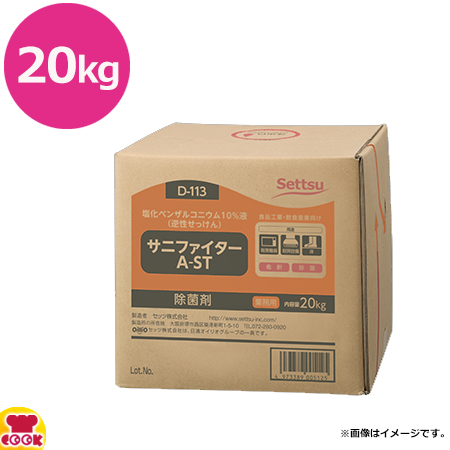パワフルに切れるGOLDシザー美容師プロ用ハサミ☀トリマートリミングペットもOK パワフルに切れるカットシザー美容師プロ用ハサミ⭐トリマー