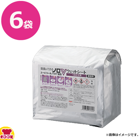 みっちょん ページ　よもぎ蒸し椅子　クッション　オーダーメイド みっちょん 様専用ページ よもぎ蒸し椅子 クッション オーダーメイド