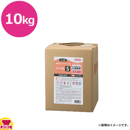 ■mikimaru■サムデイプレミアム プレミアムプラセ  SOMEDAY □mikimaru様専用□サムデイプレミアム プレミアムプラセ SOMEDAY