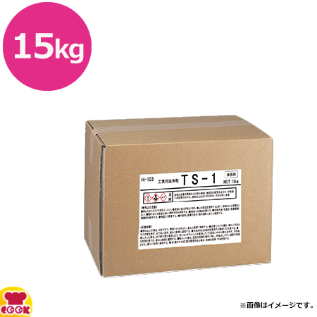 新1週間でマスターするキャストパーシャルワックスカット早見表付 新1週間