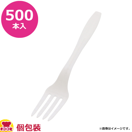 ホウケン産業 バイオプラフォーク 16cm ナチュラル (個包装)500本（送料無料、代引不可）の通販は 6,360円