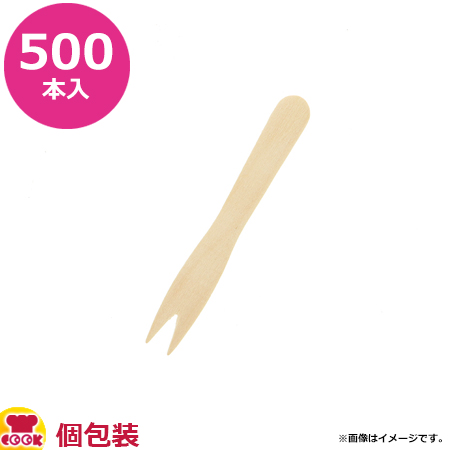 HEIKO 木製ミニフォーク 85mm 未晒紙完封(個包装)5袋(500本)（送料無料、代引不可）の通販は 5,220円