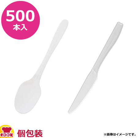 ホウケン産業 バイオプラカトラリー 16cm ナチュラル (個包装)500本（送料無料、代引不可）の通販は 6,560円