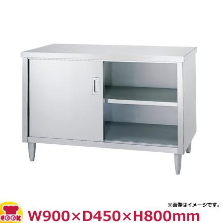 ボンスター 抗菌プラス 食器用ふきんF-975 1パック（6枚：2枚×3個） 〔×10セット〕 まとめ） ボンスター 抗菌プラス 食器用ふきんF-975 1パック（6枚：2枚×