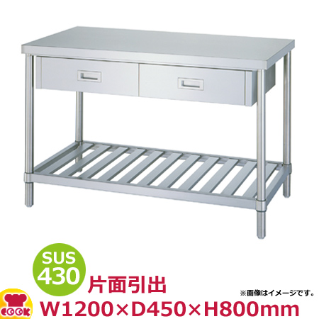 キャンブロ 10仕切 ステムウェアラック ハーフ 10HS434 ｜CAMBRO(キャンブロ) 10仕切 ステムウェアラック ハーフ