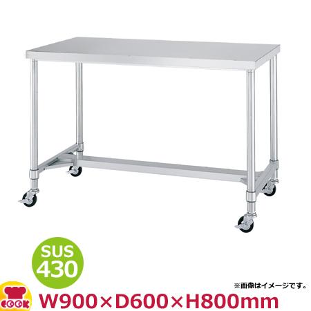 ■シンコー ステンレス作業台片面引出付四方枠キャスター付 WDZC12045800SU75(3244531)[法人・事業所限定][外直送元] 幅と高さが伸縮できるステンレス作業台 幅76～120の通販