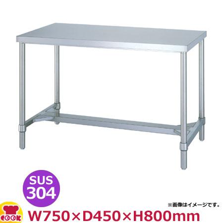 業務用 ステンレス作業台 引出 調理台 キャビネット W900×450×800 業務用 ステンレス作業台 引出 調理台 キャビネット W900×450