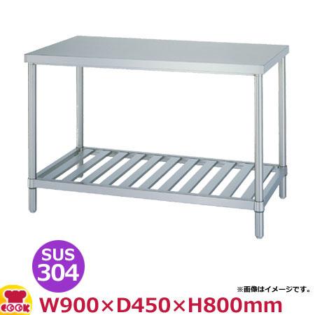 ステンレス保管庫 V-9045 1-8251-01 ステンレス保管庫 VDG-9045 AXEL アズワン