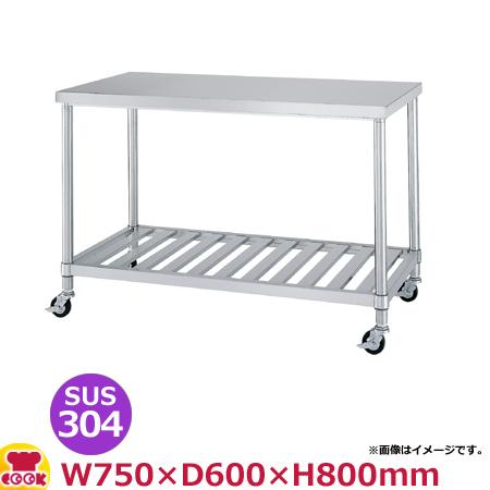 揚げ物用ブルー角柄 45cm (045070-002) 揚げ物用ブルー角柄 45cm (045070-002)