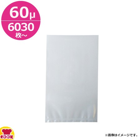 スタプラ エスラップ ALタイプ 130×150mm 厚60μ 6030枚〜 A6-1315（送料無料、代引不可）