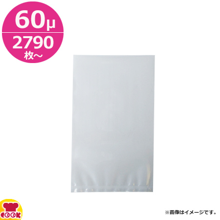 スタプラ エスラップ ALタイプ 140×330mm 厚60μ 2790枚〜 A6-1433（送料無料、代引不可）の通販は