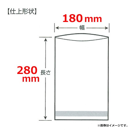 スタプラ エスラップ ALタイプ 180×280mm 厚70μ 2000枚 A7-1828（送料