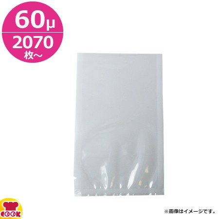 スタプラ エスラップ AWタイプ 150×450mm 厚60μ 2070枚〜 WS6-1545S（送料無料、代引不可）