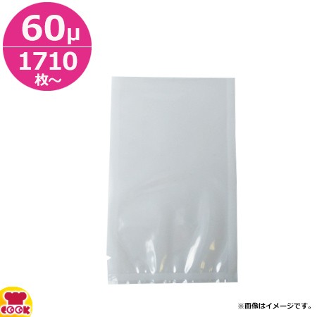 スタプラ エスラップ AWタイプ 150×550mm 厚60μ 1710枚〜 WS6-1555S（送料無料、代引不可）