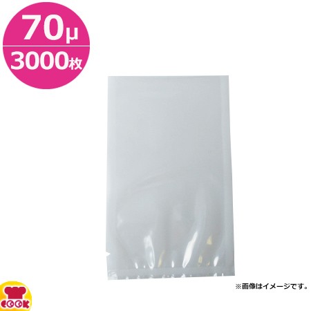 スタプラ エスラップ AWタイプ 150×280mm 厚70μ 3000枚 WS7-1528（送料無料、代引不可）の通販は