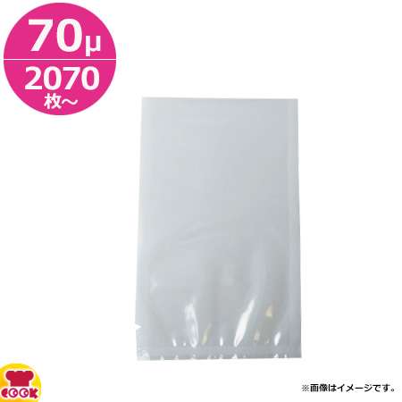 スタプラ エスラップ AWタイプ 170×450mm 厚70μ 2070枚〜 WS7-1745S（送料無料、代引不可）