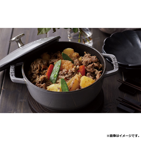 ストゥブ staub Wa-NABE ワナベ S ブラック 両手鍋 16cm staub Wa-NABE