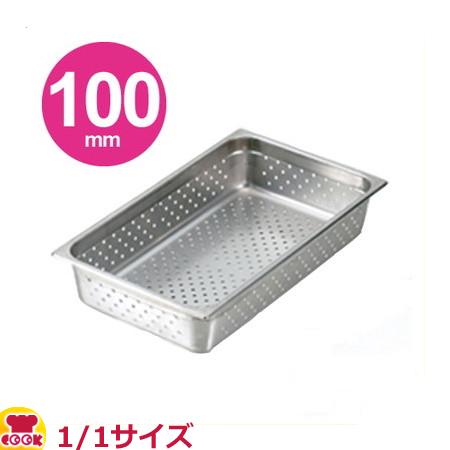 スギコ（SUGICO）スーパーデラックスパン穴明 1/1サイズ×100mm SH-1914SWP（送料無料、代引不可）の通販は