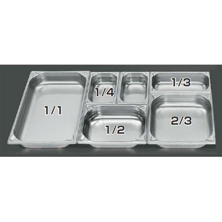 スギコ（SUGICO）18-8テフロン加工ホテルパン 2/1サイズ×65mm SH-2222T（送料無料、代引不可）