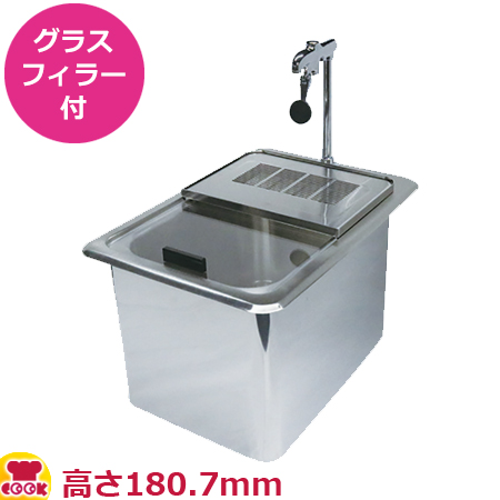 KINGO ジュースディスペンサー 6L×1 10401-2 FZY4301 2mvetro Amazon｜KINGO ジュースディスペンサー 6L×1 10401-2 FZY4301