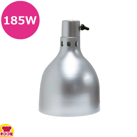 スギコ ランプウォーマー(ライティングダクト用)白球付 シルバーメタリック TO-2165A-SM（送料無料、代引不可）の通販は