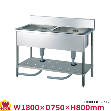 スギコ産業 二槽シンク SS-2S-187 W1800×D750×H800 SUGICO（送料無料、