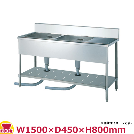 スギコ産業 二槽水切り付シンクSS-/2SL-154・2SR-154 W1500×D450×H800（送料無料、代引不可）の通販は 57,594円