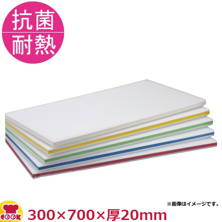 住友 軽量抗菌スーパー耐熱まな板 軽之助 特注サイズ 印字加工付 300×700×厚20mm（送料無料、代引不可）の通販は