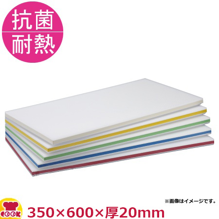 住友 軽量抗菌スーパー耐熱まな板 軽之助 特注サイズ 印字加工付 350×600×厚20mm（送料無料、代引不可）の通販は