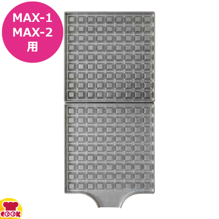 サンテックコーポレーションマルチベーカーMAX-1用クロワッサンバープレート 楽天市場】サンテック マルチベーカーMAX 専用 交換用プレート