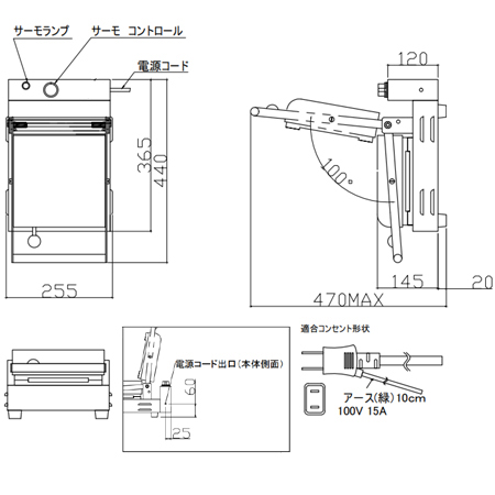 Suntec パニーニ・クッカー PC-10(1連式) 楽天市場】サンテック パニーニクッカー PC-10 1連式 単相100V