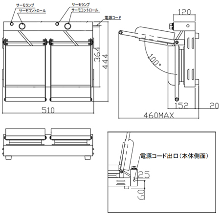 サンテック ベルジャンワッフルベーカー SBW-200(4/4)(2連式